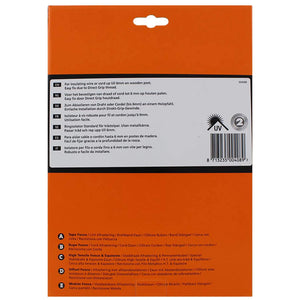 Gallagher Screw-in Insulator (Pack of 25, 125 or 250)