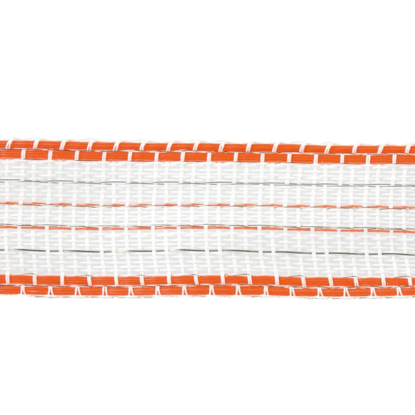 Gallagher TurboLine Tape - 40mm x 200m - White